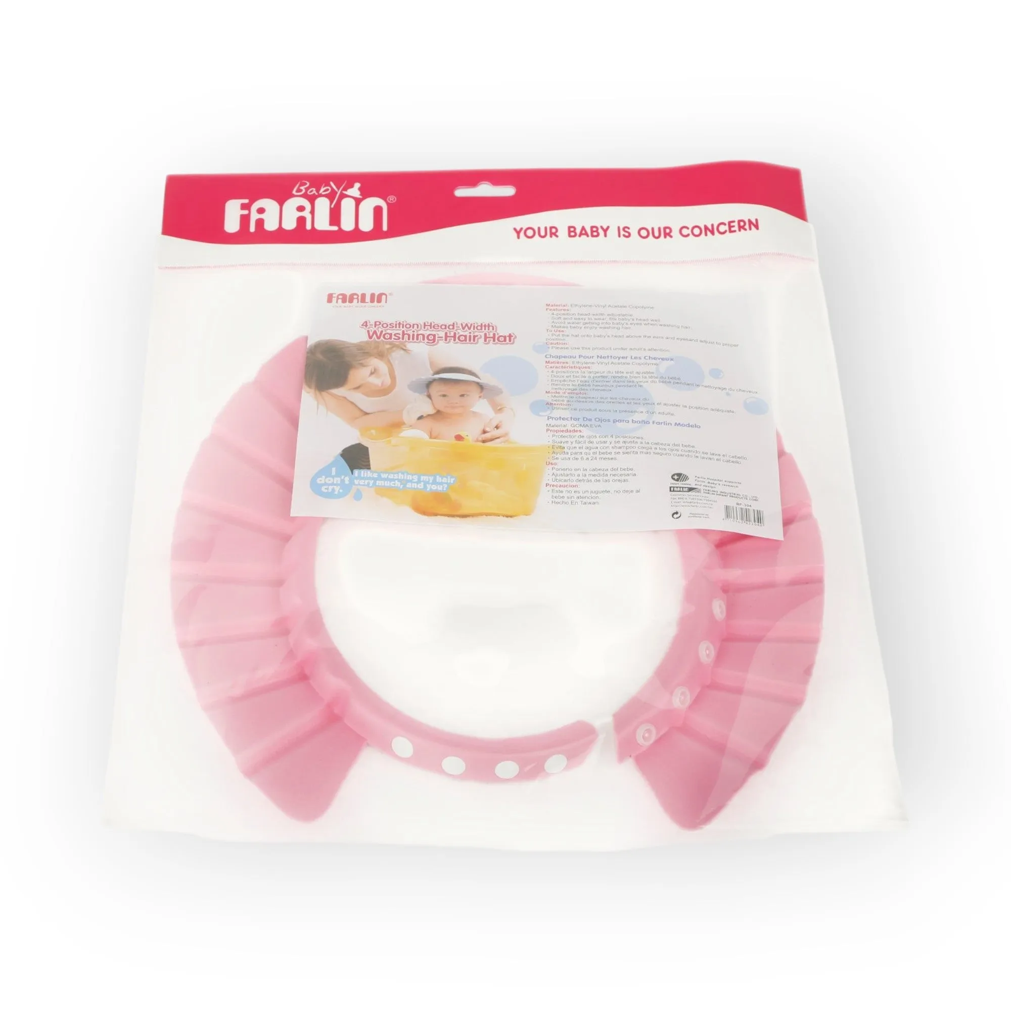 Farlin Washing Hair Hat- Pink