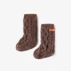 The Fillip Sock Slippers - Brown - BABY